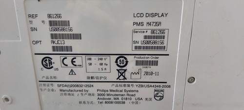 Philips HeartStart XL Opt.AKJC13 w/M3725A Test Load Make Offers! UPS Shipping! - Picture 9 of 9