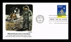 DR JIM STAMPS US COVER EXPLORING MOON SPACE ACHIEVEMENTS FDC FLEETWOOD