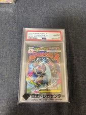 Carta Pokemon Mega Charizard X Ex SAR PSA10