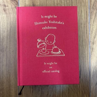 Offizieller Katalog der Shinsuke Yoshitake Ausstellung