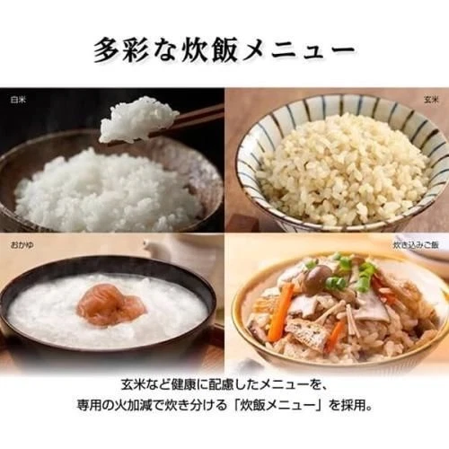 Hervidor de arroz Sharp KS-CF05B-B 0,5 - 3 tazas para microordenador de una sola persona NUEVO Foto 3 de 4