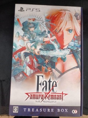 Koei Tecmo Fate Samurai Rest Schatzkiste