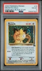 2000 POKEMON PROMO BLACK STAR GAME BOY #10 MEOWTH-HOLO PSA 4