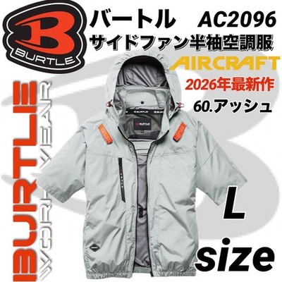 Burtle AC2096 Air conditioned Clothing Short Sleeve Blouson Side Ash Size L