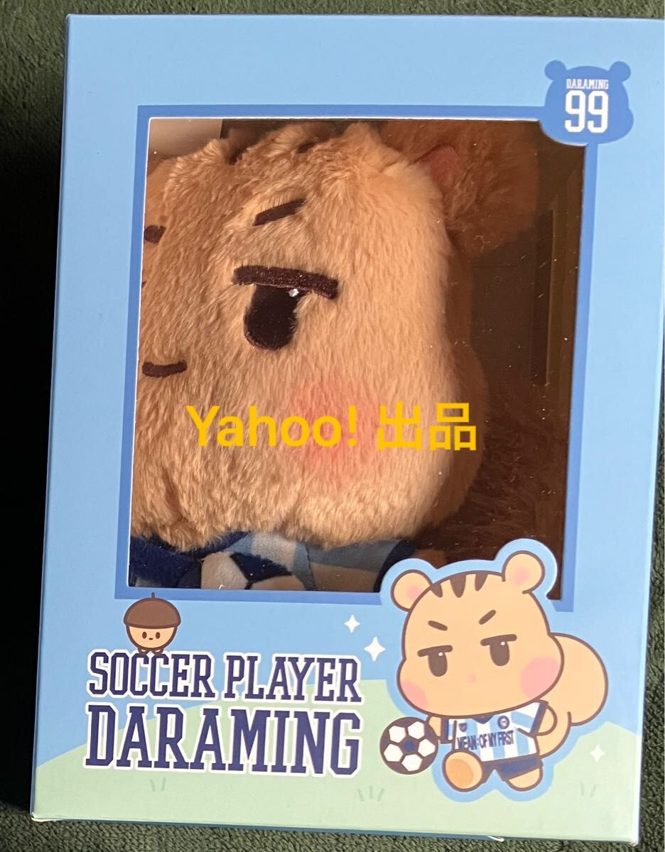 SHINee MINHO ミノ MEAN 20cm ダラミン ぬいぐるみ ① SHINee MINHO ミノ MEAN 20cm ダラミン ぬいぐるみ ドール