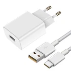 Vivo charger power outlet adapter original 33W power + USB-C cable