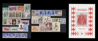 MONACO 1973 VERY COMPLETE VINTAGE 38 VALUES WITH INTEGRAL RUBBER SHEET MNH**