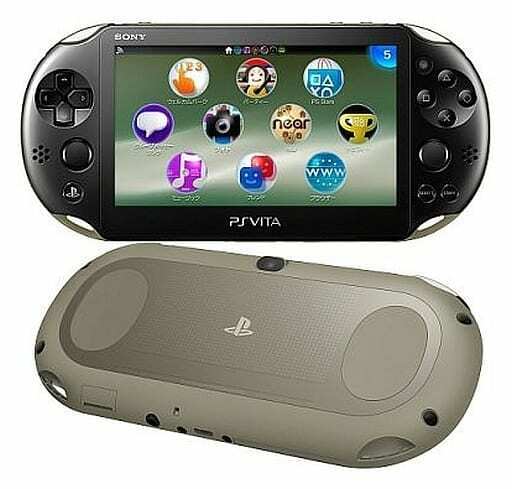 Playstation Vita Khaki Black PCH-2000ZA16 Wi-Fi Model Japan Ver.