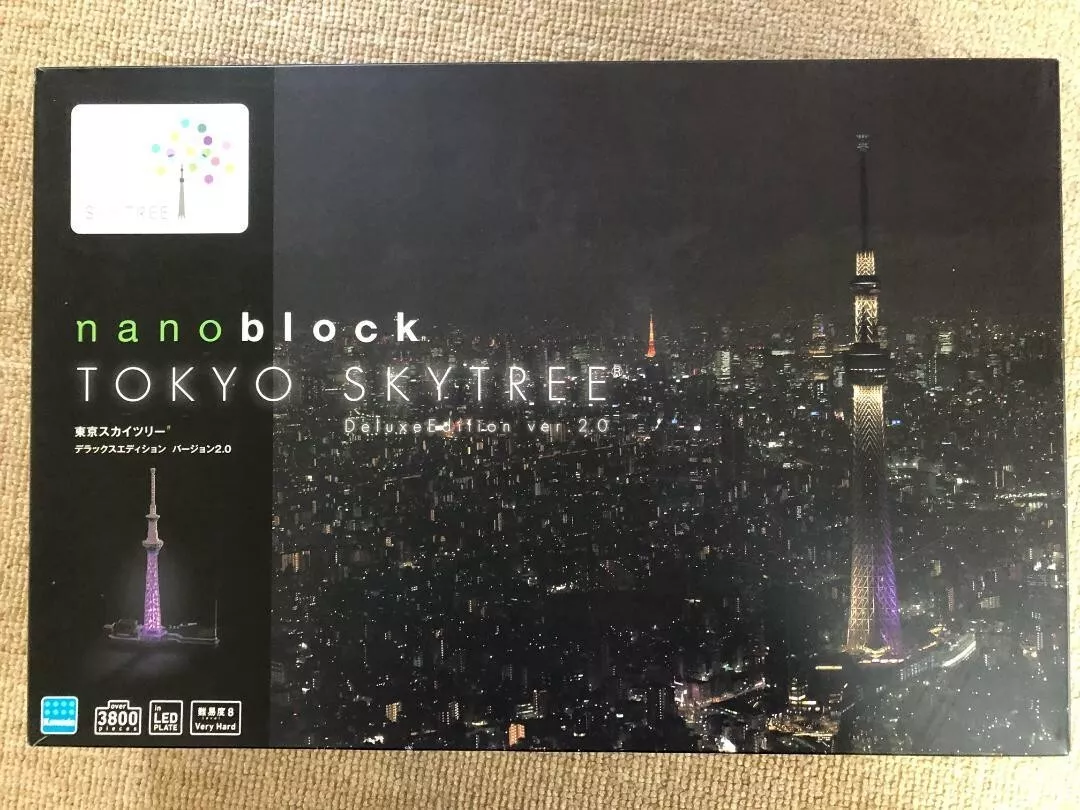 Nanoblock Tokyo Sky Tree R Deluxe Edition ver.2.0 Japan | eBay