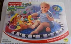 Vintage 2000 Fisher Price Whirlin' Twirlin' Garden New In Box NOS sealed