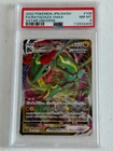 TRIPLE RARE FULL ART Rayquaza VMAX! PSA 8 NM-MINT VSTAR Universe (Japanese) #108