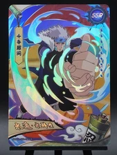 Tobirama Senju NRB07-SSR-012 Tier 2 Wave 8 Naruto Kayou Card NM