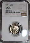 NGC MS-65 1931-S Buffalo Nickel, Cartwheeling, High-Quality, Tougher Gem!