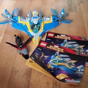Lego Marvel Guardians of the Galaxy #76021 The Milano Spaceship Rescue