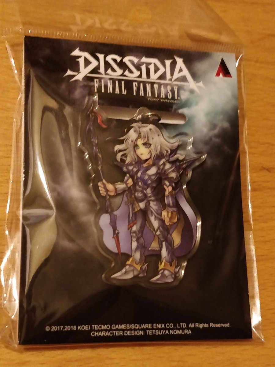 Dissidia Final Fantasy キーホルダー 12個セット 41HTr3EUAhL.jpg_BO30,255,255,