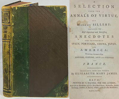 1794 ANECDOTES OF SPAIN, PORTUGAL, CHINA, JAPAN & AMERICA Antique Book SILLERY