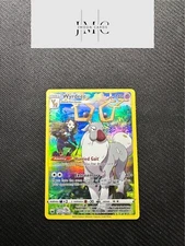 Pokémon TCG Wyrdeer Sword & Shield - Astral Radiance TG06/TG30 Holo Rare