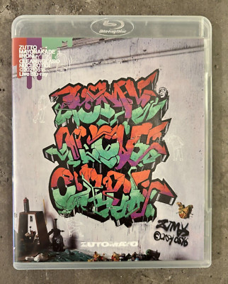 ずっと真夜中でいいのに　ZUTOMAYO CLEANING LABO s-l400.jpg