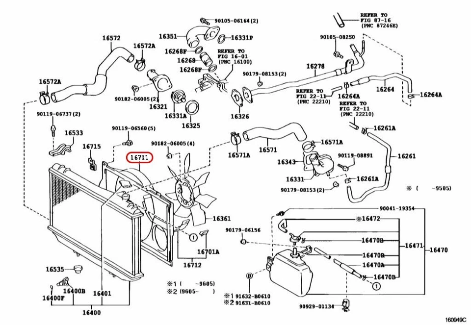 Cubierta del ventilador del radiador Toyota Supra 1993-1998 JZA80 Mark IV 16711-46160 OEM Foto 3 de 4