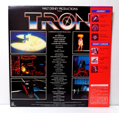 OST - TRON - WENDY CARLOS 1982 CBS/SONY 25AP 2384 JAPNA LP OBI VINYL - Picture 5 of 6