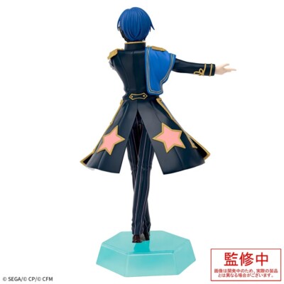 Project Sekai KAITO from Wonderland World Desktop Decorate Figure