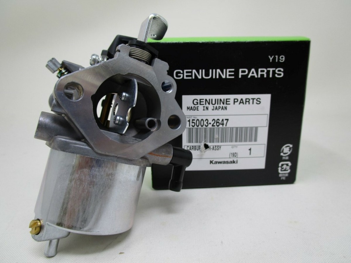 たば　0329 Kawasaki Zx400 85-87 Zx550 Gpz 84-89 Hose Brake L=290 43059