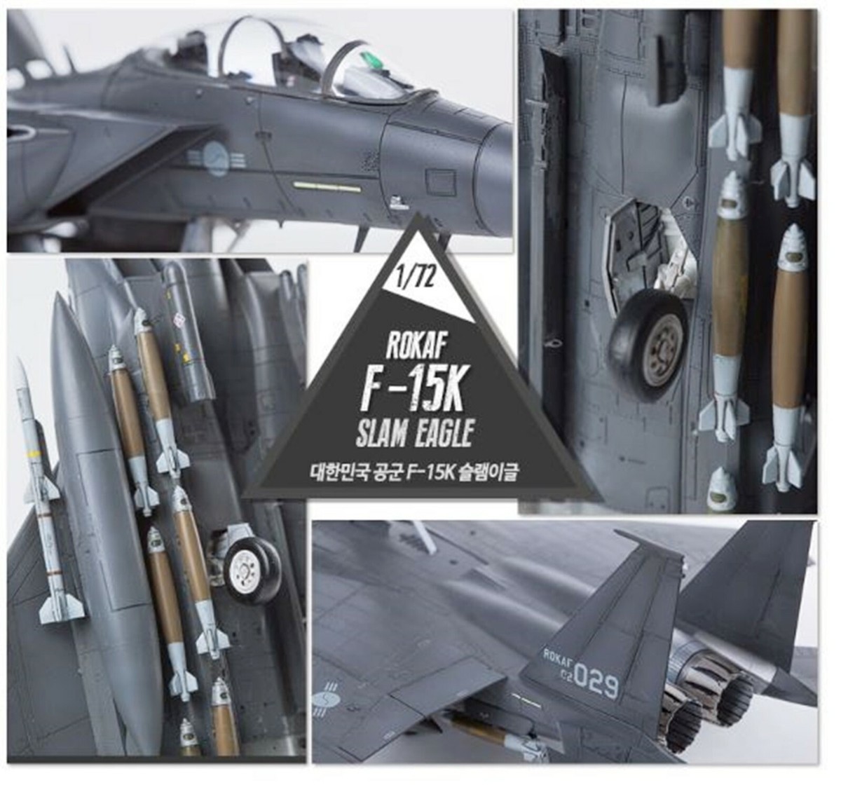 Academy 1/72 ROKAF F-15K 