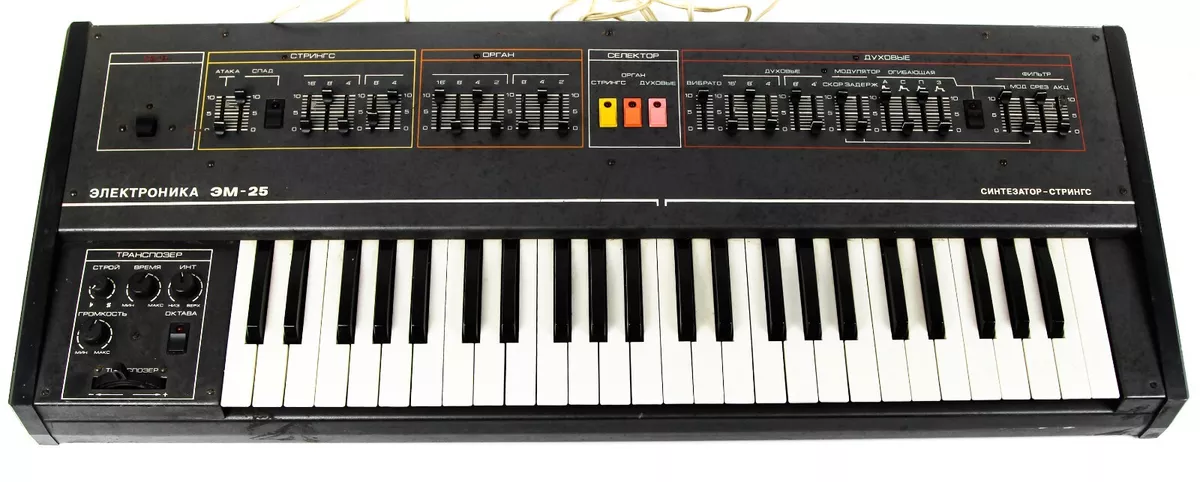 Ebay synthesizer sale