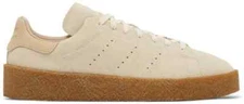 Adidas Men's Beige Stan Smith Crepe Sand Strata Shoes Size 8.5 NEW With Box