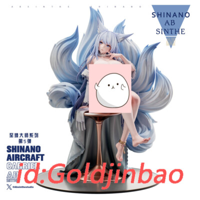 Absinthe Studio Azur Lane Shinano Model Resin Pre-order EX Ver 1/4