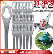 30-2PCS Lawnmower Blades Mowing Machine Blades Spare Parts Grass Cutting Metal B