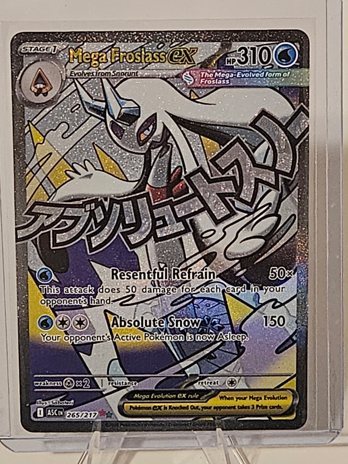 Mega Froslass ex 265/217 Ascended Heroes Mega Attack Rare Holo Pokemon TCG NM
