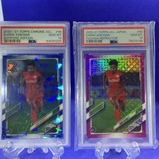 2020-21 Topps UEFA Champions League Japan Edition Soccer Cards Checklist and Odds 19