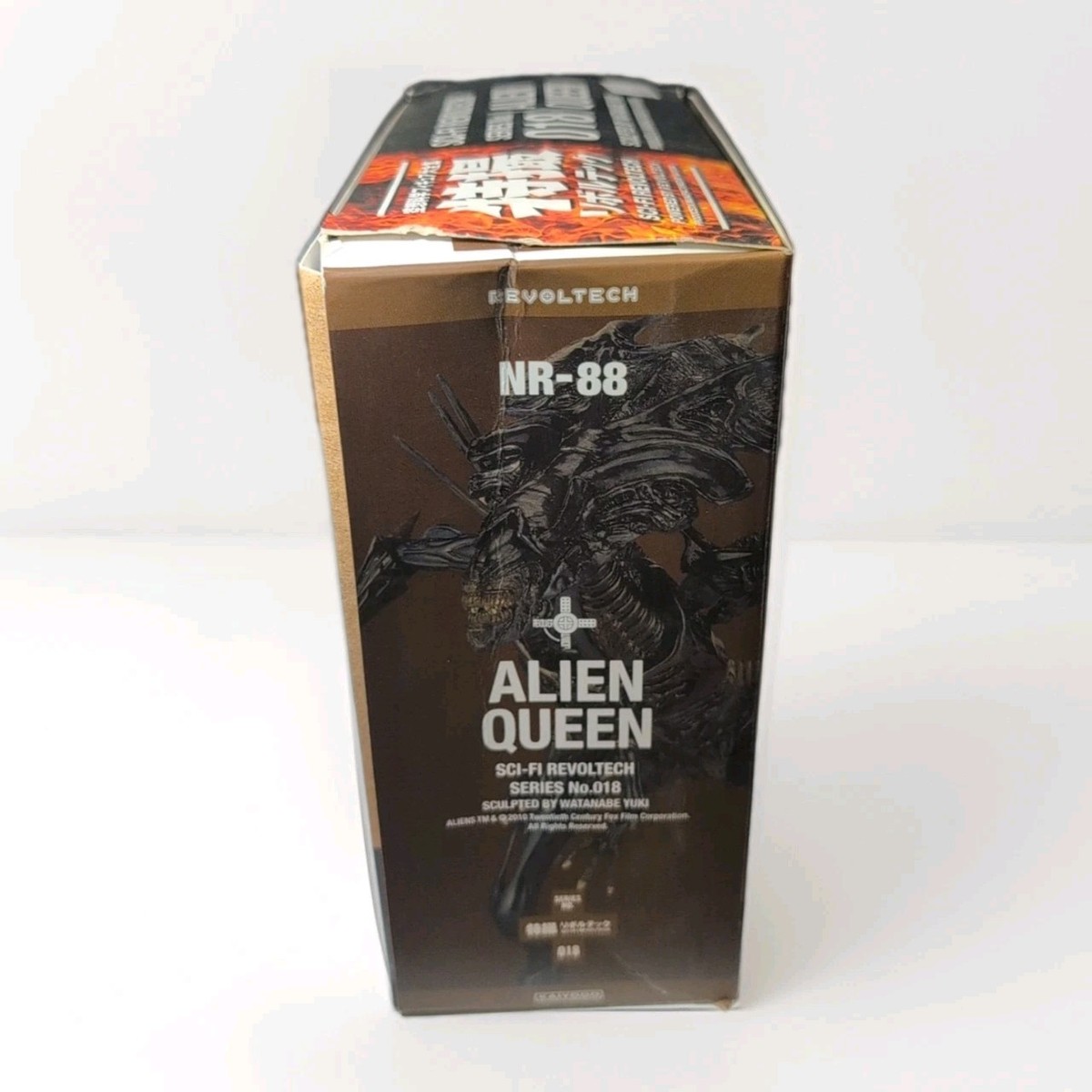 2010 Kaiyodo Sci-fi Revoltech No 018 Aliens Alien Queen Unglued