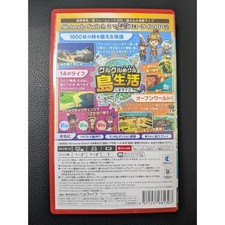 Nintendo Video Games Level 5 Switches for sale | eBay