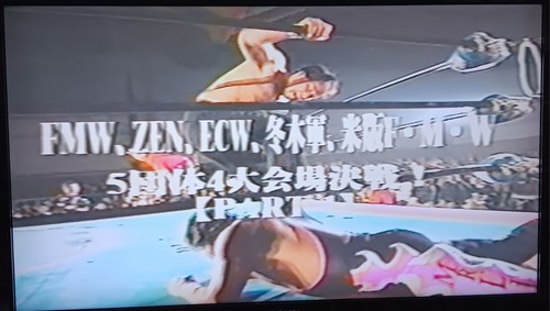 Victor AV T120 VHS Super Extreme Wrestling War Day 1&2 ECW v FMW Terry Funk ZEN - Picture 7 of 14