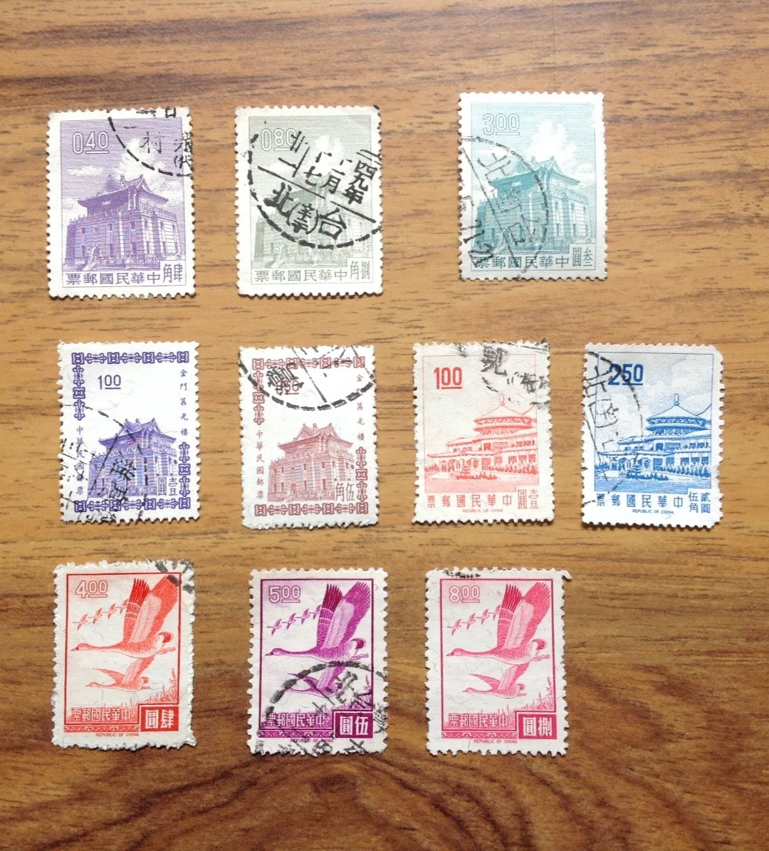 1961-1970 Year of Issue Postage Chinese Stamps for sale | eBay