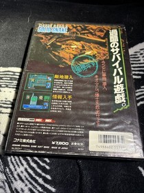 Metal Gear 2 Solid Snake MSX2 Game Cartridge Konami Box Cartridge Manual Japan