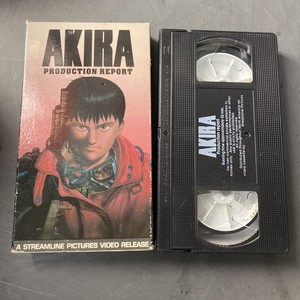 Akira Vhs for sale | eBay