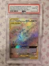 Pokémon 2019 Sun & Moon Hidden Fates Moltres Zapdos Articuno GX #69/68 PSA 10