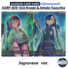Amate Yuzuriha & Nyaan EX Resource PC02A EXRP-009,010 Gundam Card Game Japanese