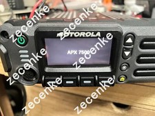 موتورولا APX7500 mobile radio سيارة radio U+800MHz (380-470mhz+700-800mhz)