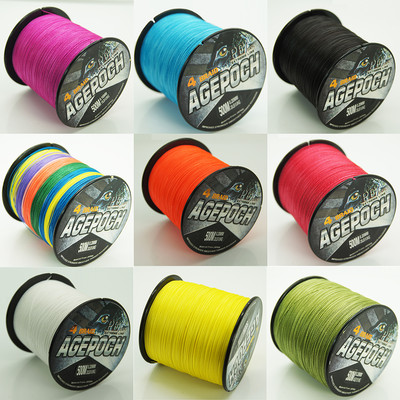 Special Supply 500M 1000M 6LB-100LB Power PE Dynema Braided Fishing Line Pro