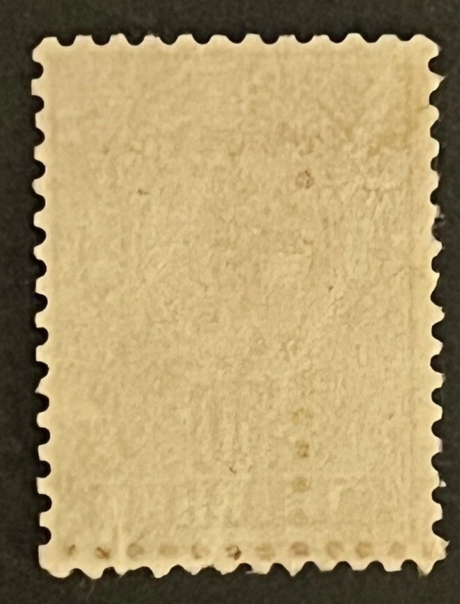 Travelstamps: Bulgaria Stamps Sg 59 Lion of Bulgaria Mint No Gum - Image 4 of 4