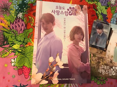 A good day to be a dog   Soundtrack Ost 2 CD Booklet Südkorea   Cha Eun Woo