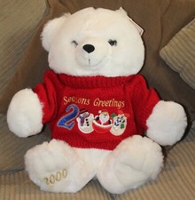 Vtg 2000 Main Joy Limited Christmas Kmart Collectible Teddy Bear 17  Plush