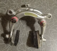 Vintage 1970s Schwinn Approved 5583 Weinmann Type Center Pull Brake Caliper