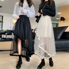 New Style Tulle Skirt Spliced Irregular Cake Skirt For Women Spring Autumn High-