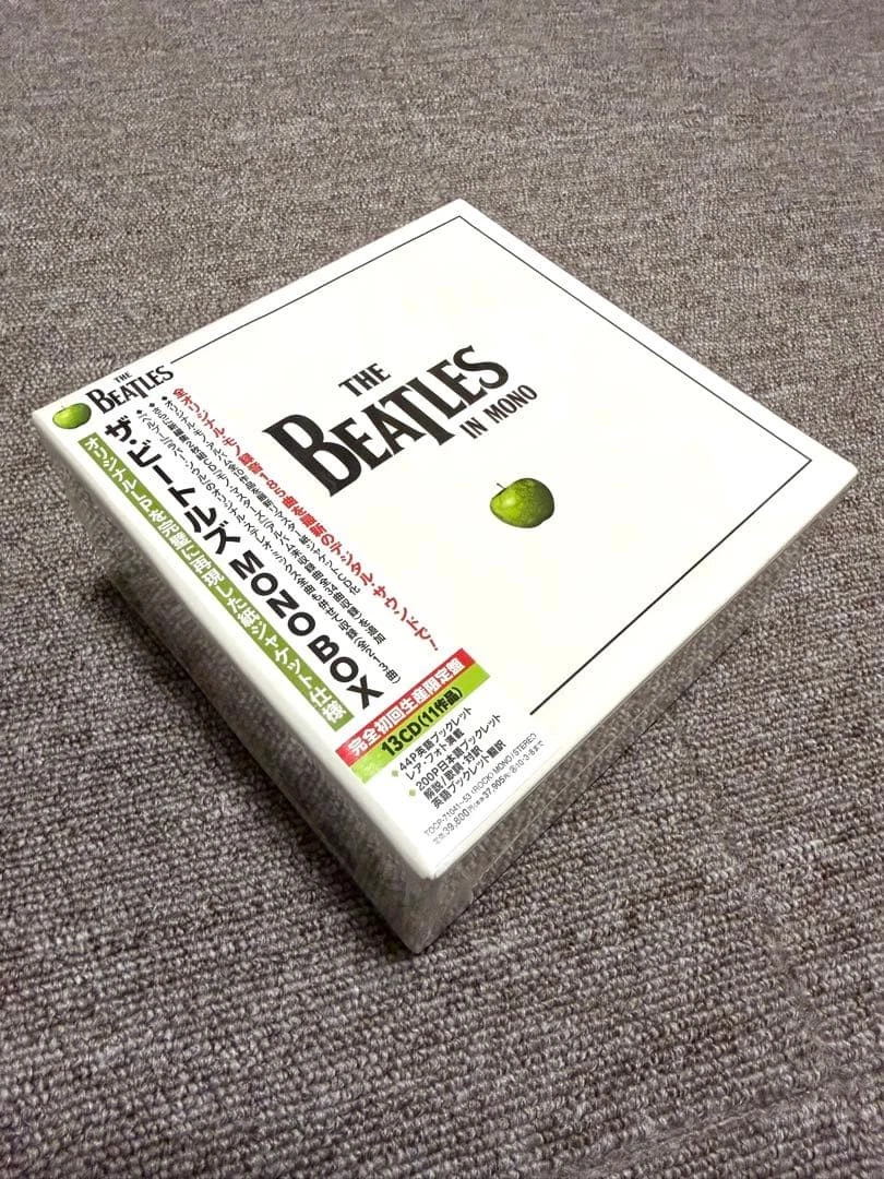 Beatles Mono Box In Vinyl Records for sale - eBay
