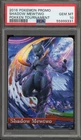 Pokemon Shadow Mewtwo Pokken Tournament Promo PSA 10 Gem Mint